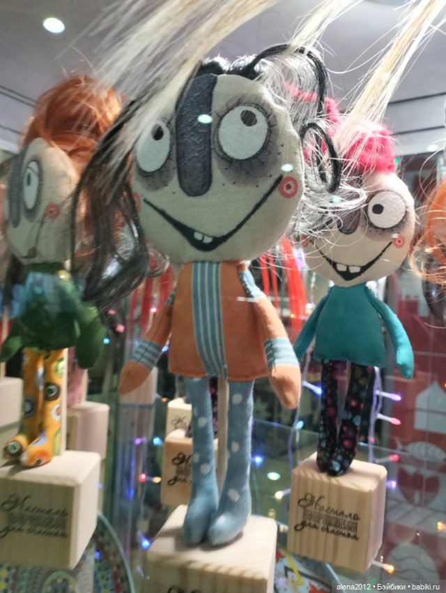 "Ладья" 2023, Москва - Зимняя сказка - Часть 3