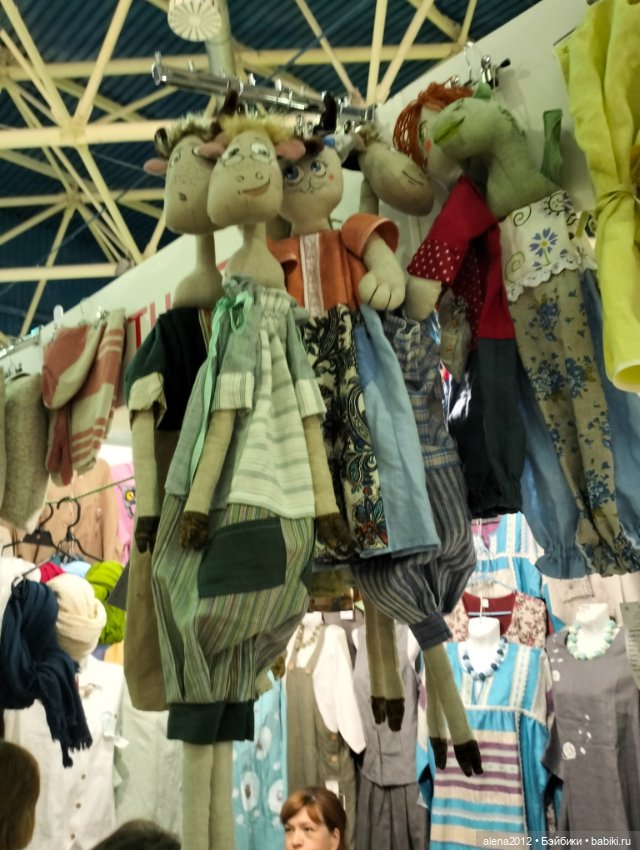 "Ладья" 2023, Москва - Зимняя сказка - Часть 4