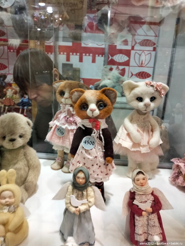 "Ладья" 2023, Москва - Зимняя сказка - Часть 3