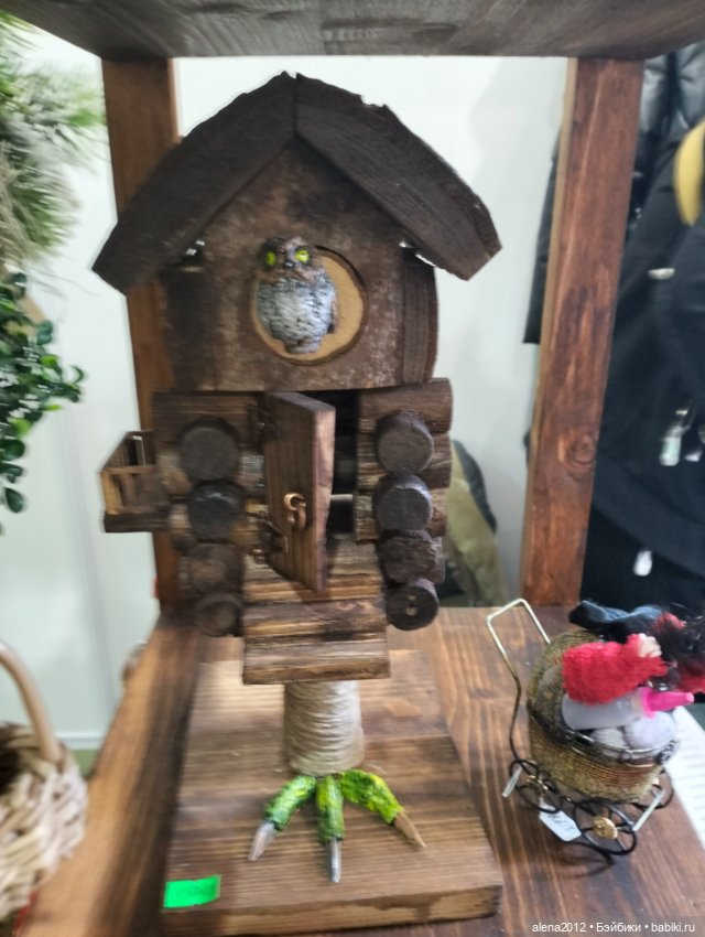 "Ладья" 2023, Москва - Зимняя сказка - Часть 6