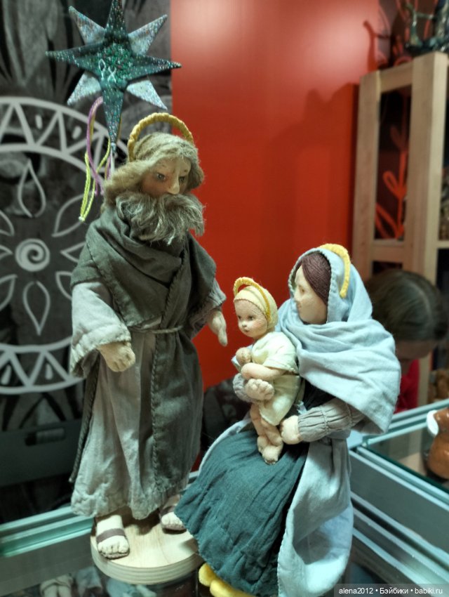 "Ладья" 2023, Москва - Зимняя сказка - Часть 6 (фото 3)