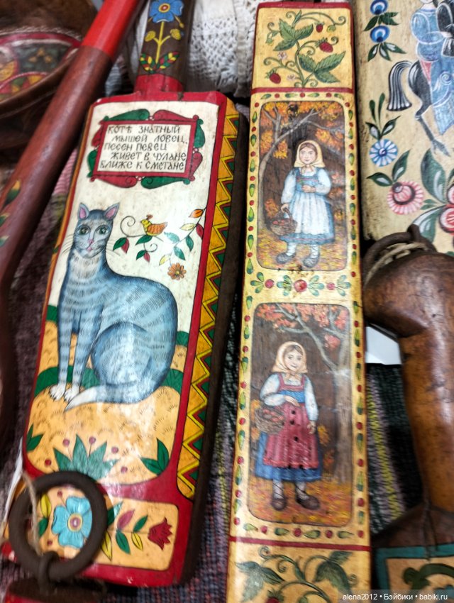 "Ладья" 2023, Москва - Зимняя сказка - Часть 6