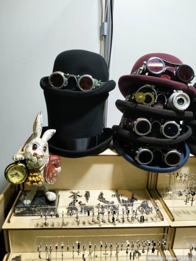 "Ладья" 2023, Москва - Зимняя сказка - Часть 3