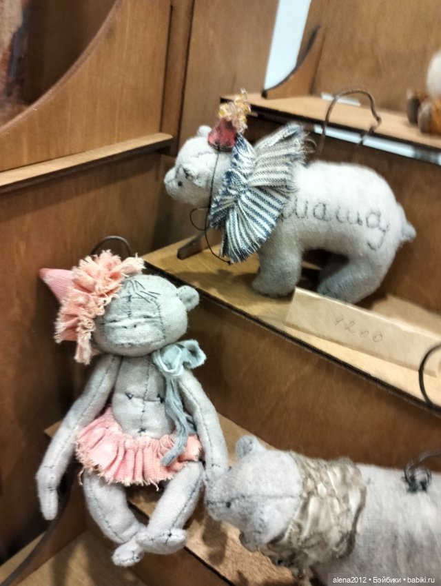 "Ладья" 2023, Москва - Зимняя сказка - Часть 6