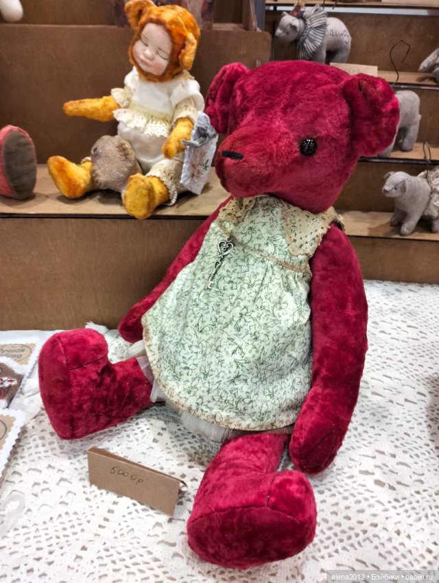 "Ладья" 2023, Москва - Зимняя сказка - Часть 6