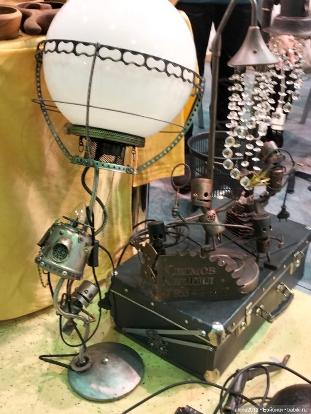 "Ладья" 2023, Москва - Зимняя сказка - Часть 3