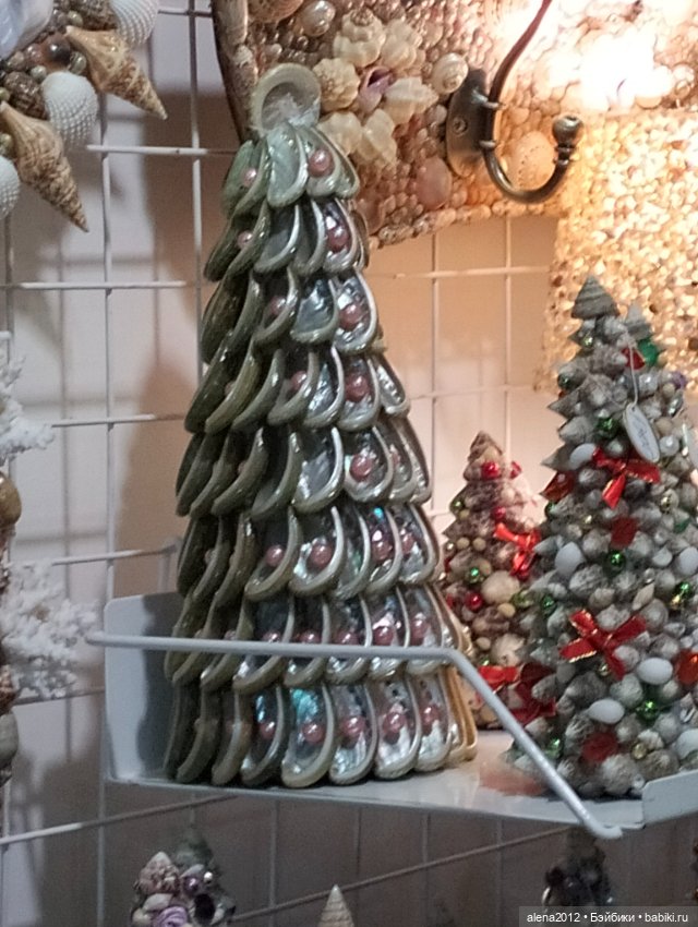 "Ладья" 2023, Москва - Зимняя сказка - Часть 3