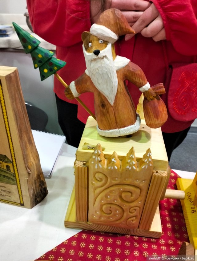 "Ладья" 2023, Москва - Зимняя сказка - Часть 4