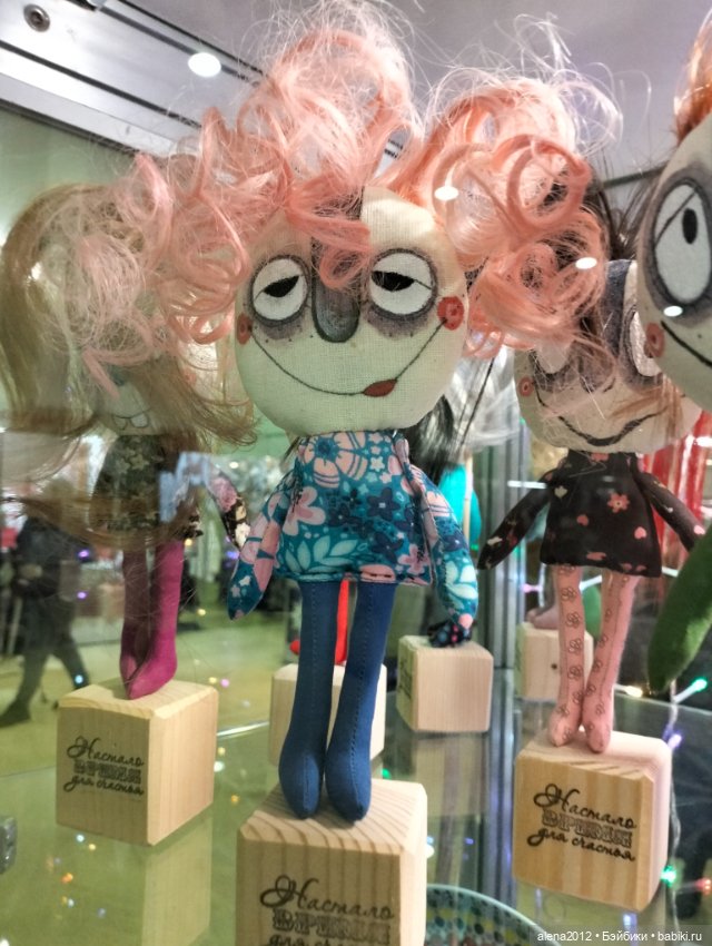 "Ладья" 2023, Москва - Зимняя сказка - Часть 3