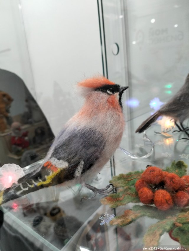 "Ладья" 2023, Москва - Зимняя сказка - Часть 5