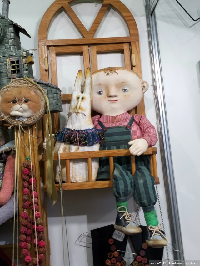 "Ладья" 2023, Москва - Зимняя сказка - Часть 5