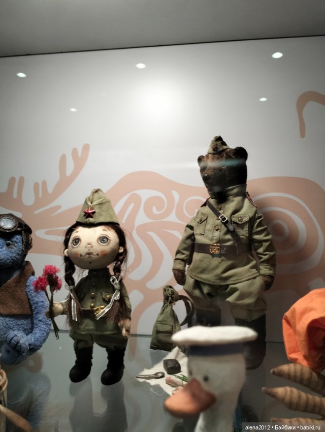 "Ладья" 2023, Москва - Зимняя сказка - Часть 6 (фото 7)