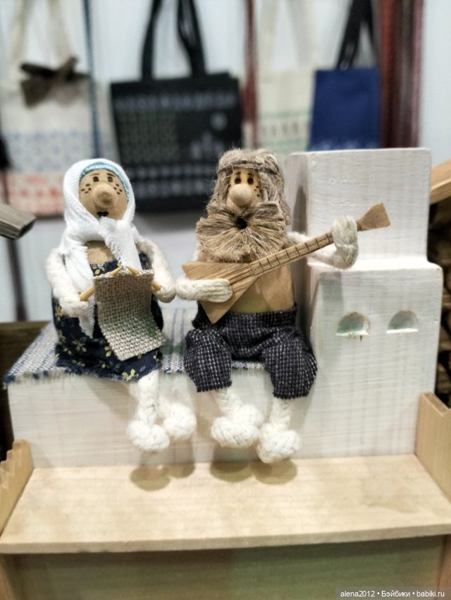 "Ладья" 2023, Москва - Зимняя сказка - Часть 4