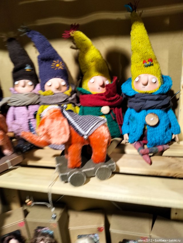 "Ладья" 2023, Москва - Зимняя сказка - Часть 6