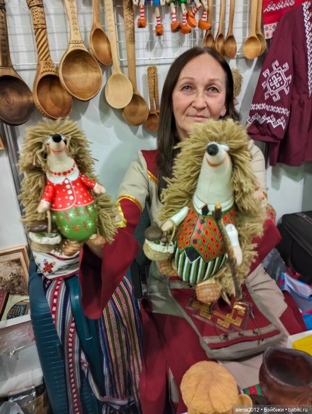 "Ладья" 2023, Москва - Зимняя сказка - Часть 4 (фото 9)