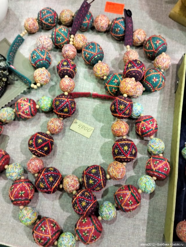 "Ладья" 2023, Москва - Зимняя сказка - Часть 5