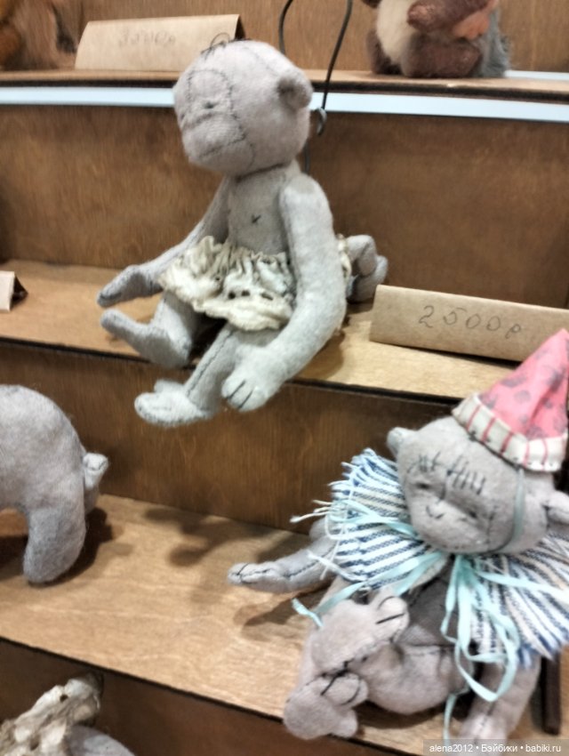 "Ладья" 2023, Москва - Зимняя сказка - Часть 6