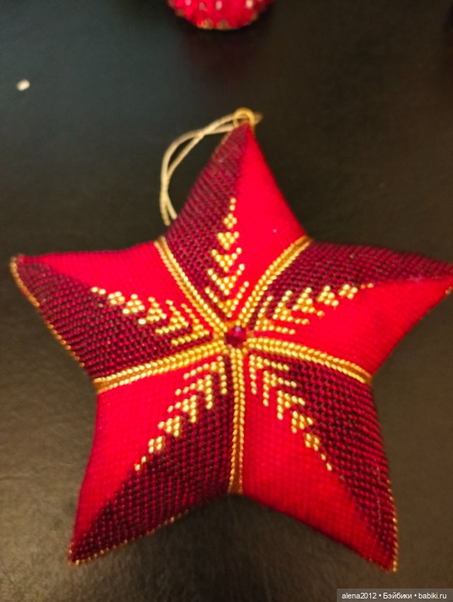 "Ладья" 2023, Москва - Зимняя сказка - Часть 7, предпоследняя