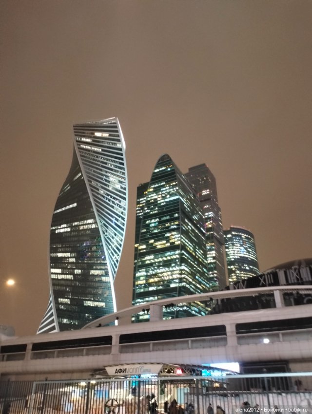 "Ладья" 2023, Москва - Зимняя сказка - Часть 7, предпоследняя