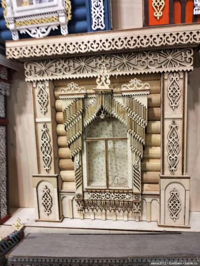 "Ладья" 2023, Москва - Зимняя сказка - Часть 7, предпоследняя