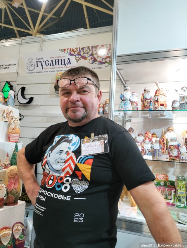 "Ладья" 2023, Москва - Зимняя сказка - Часть 7, предпоследняя (фото 5)