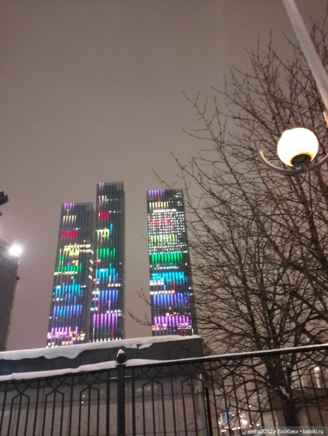 "Ладья" 2023, Москва - Зимняя сказка - Часть 7, предпоследняя (фото 4)