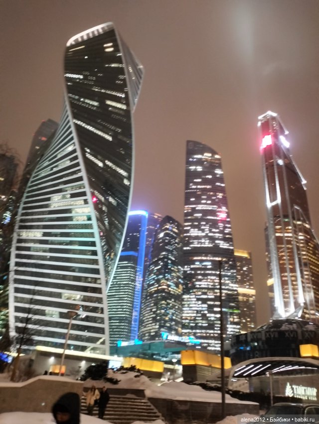 "Ладья" 2023, Москва - Зимняя сказка - Часть 7, предпоследняя (фото 10)