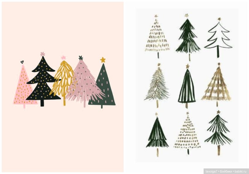 Хипстеры, хюгге, Новый Год в XXI веке (фото 4)