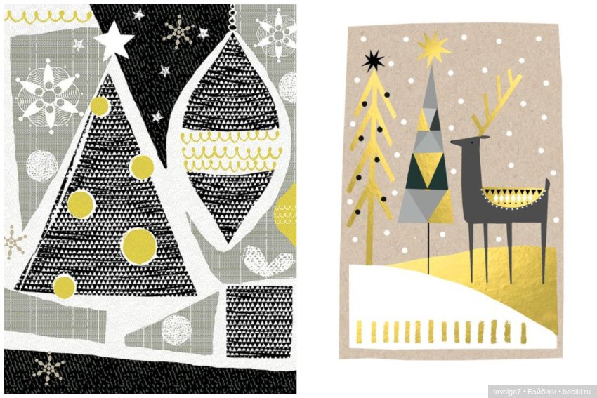 Хипстеры, хюгге, Новый Год в XXI веке