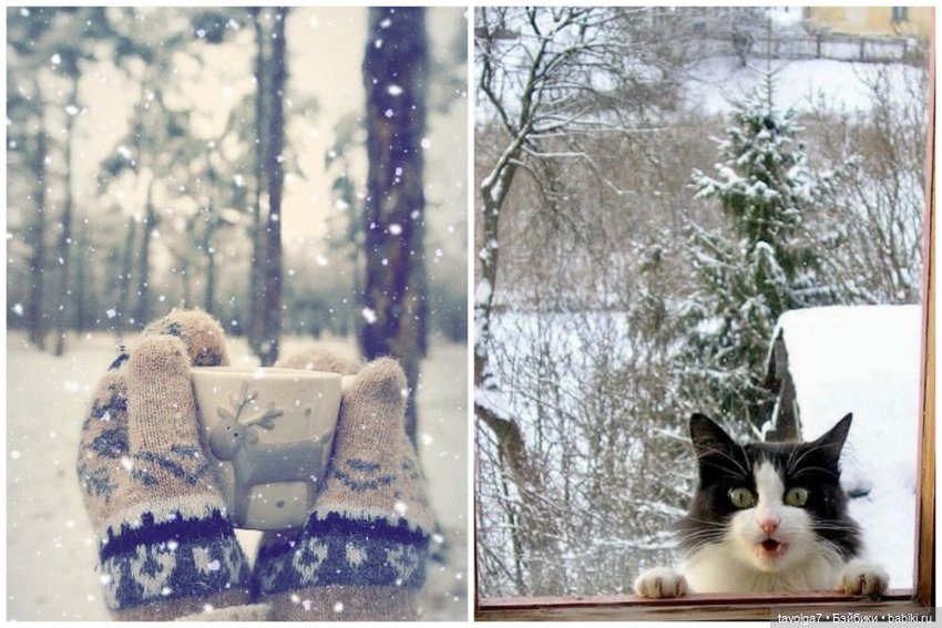 Хипстеры, хюгге, Новый Год в XXI веке