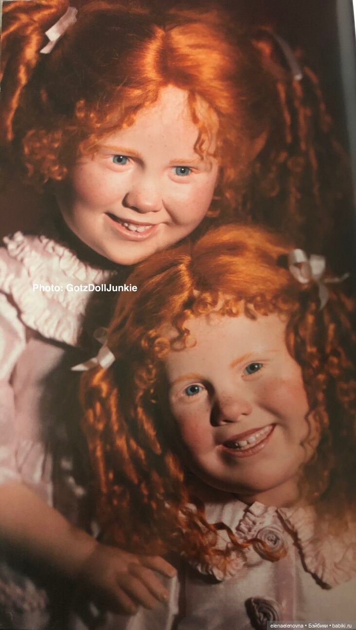 Myrtille, Anne Mitrani, Gotz