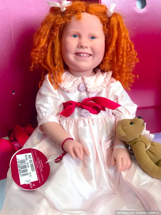 Myrtille, Anne Mitrani, Gotz