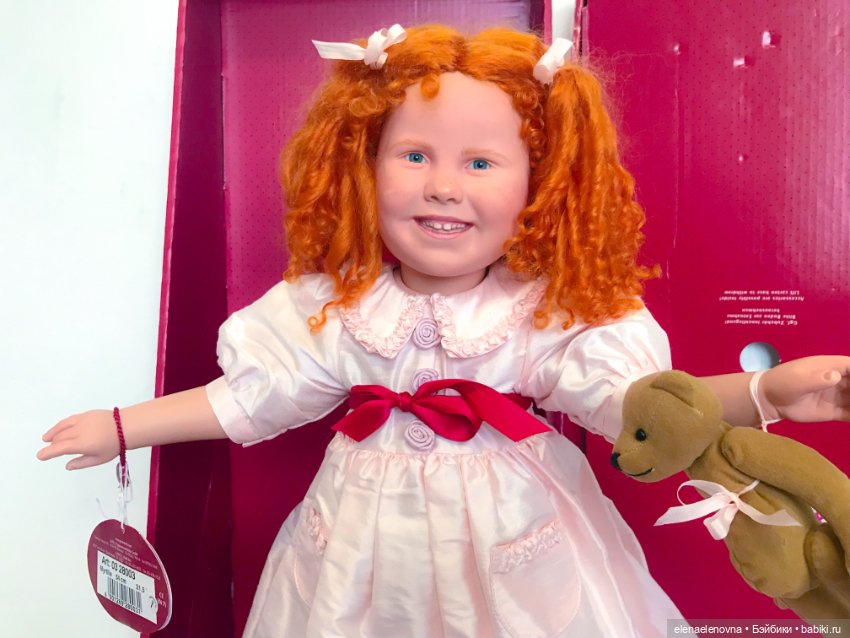 Myrtille, Anne Mitrani, Gotz (фото 4)