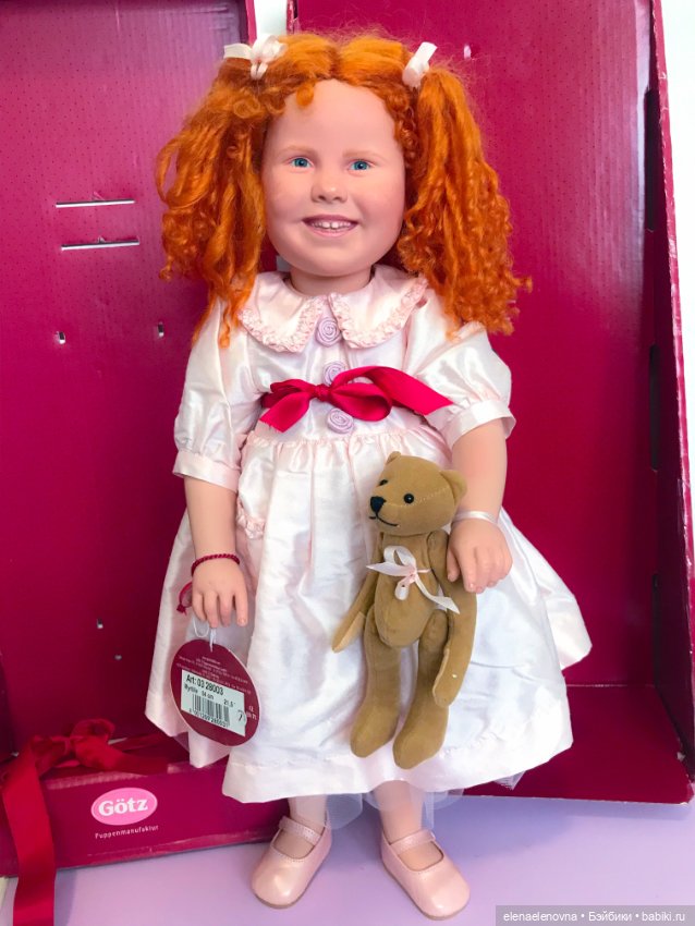 Myrtille, Anne Mitrani, Gotz