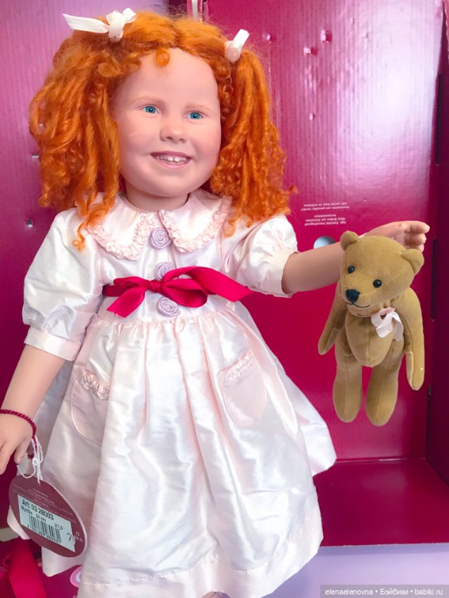 Myrtille, Anne Mitrani, Gotz (фото 5)