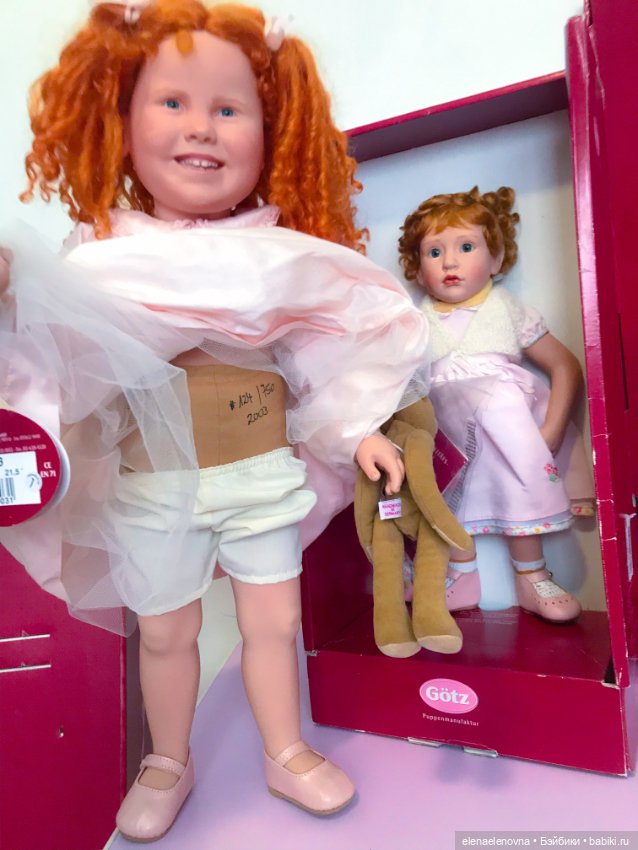 Myrtille, Anne Mitrani, Gotz