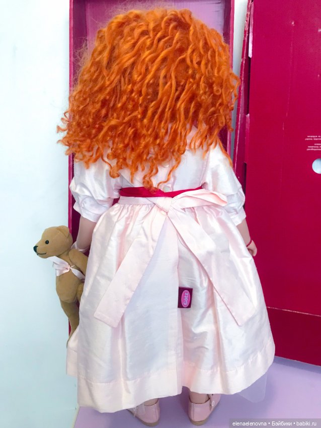 Myrtille, Anne Mitrani, Gotz