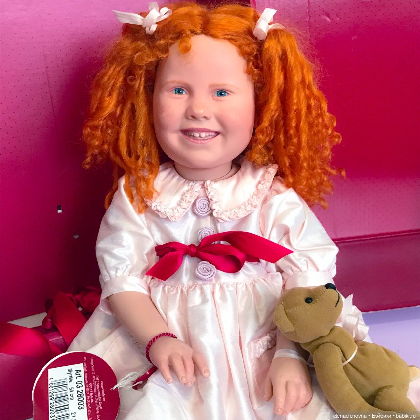 Myrtille, Anne Mitrani, Gotz