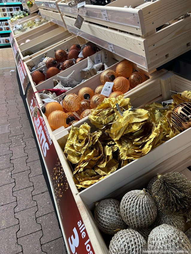 Музыкальная История 74 — Туризм и путешествия: фотоотчеты из поездок