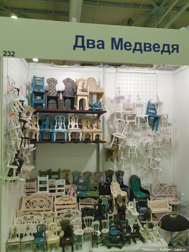 Искусство Куклы 2023 — Выставки кукол и мишек Тедди: фоторепортажи (фото 8)