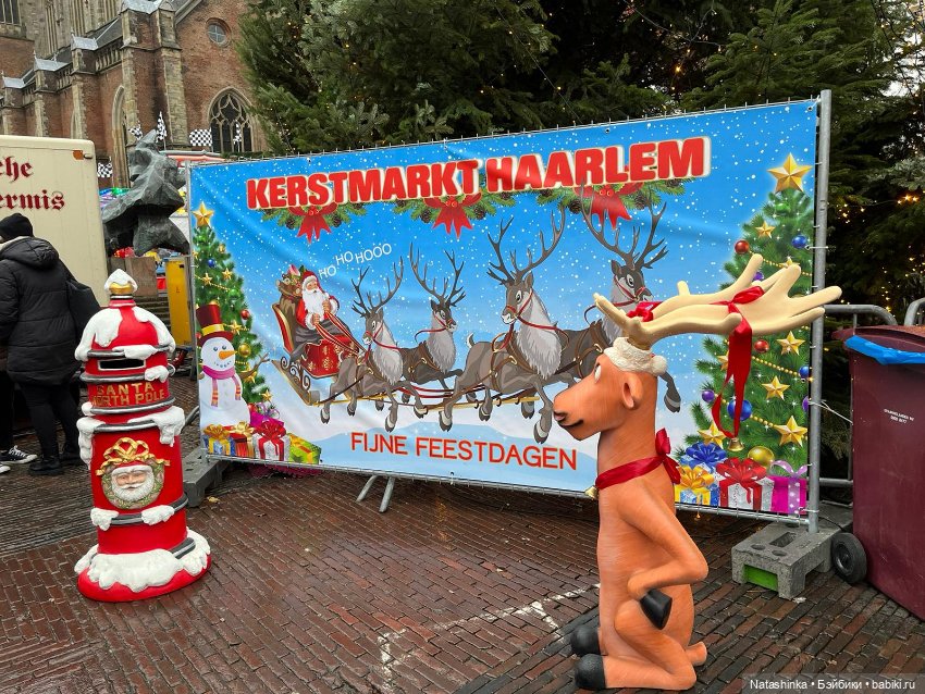 Музыкальная История 74 — Туризм и путешествия: фотоотчеты из поездок