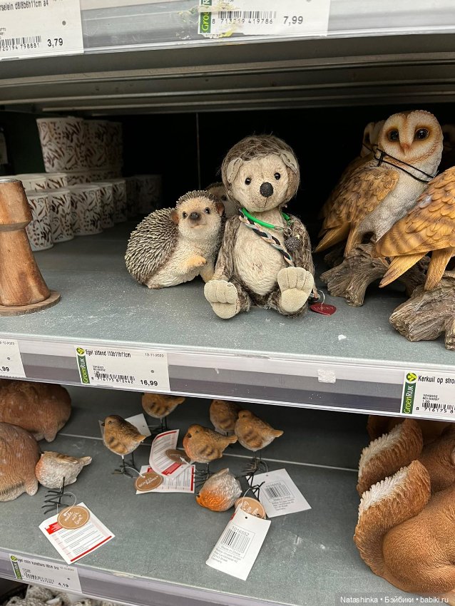 Музыкальная История 74 — Туризм и путешествия: фотоотчеты из поездок