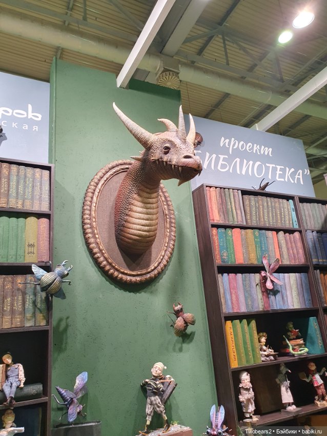 Искусство Куклы 2023 — Выставки кукол и мишек Тедди: фоторепортажи (фото 6)