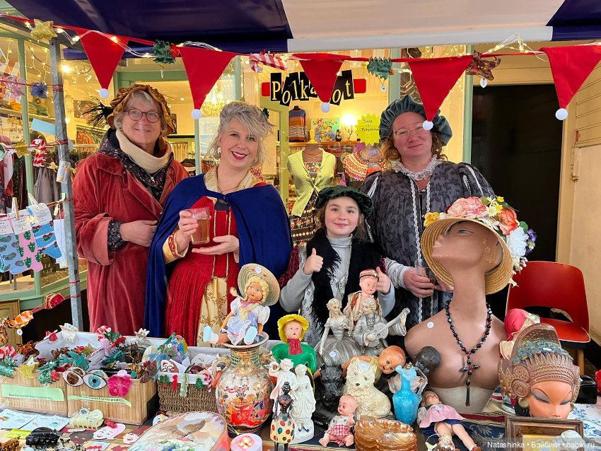 Музыкальная История 74 — Туризм и путешествия: фотоотчеты из поездок