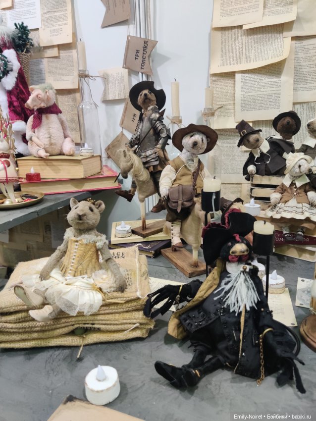 Выставка "Искусство куклы" 2023