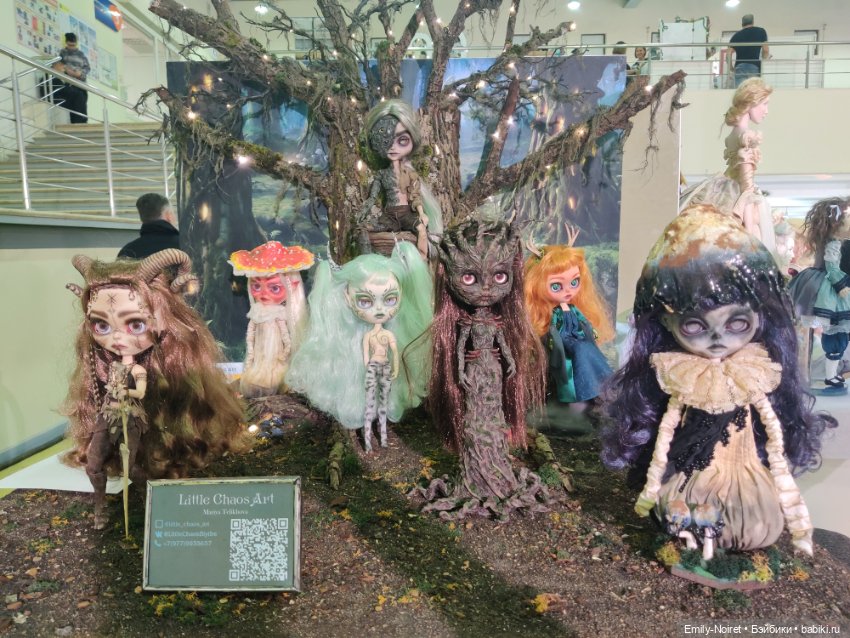 Выставка "Искусство куклы" 2023