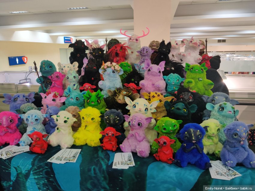 Выставка "Искусство куклы" 2023