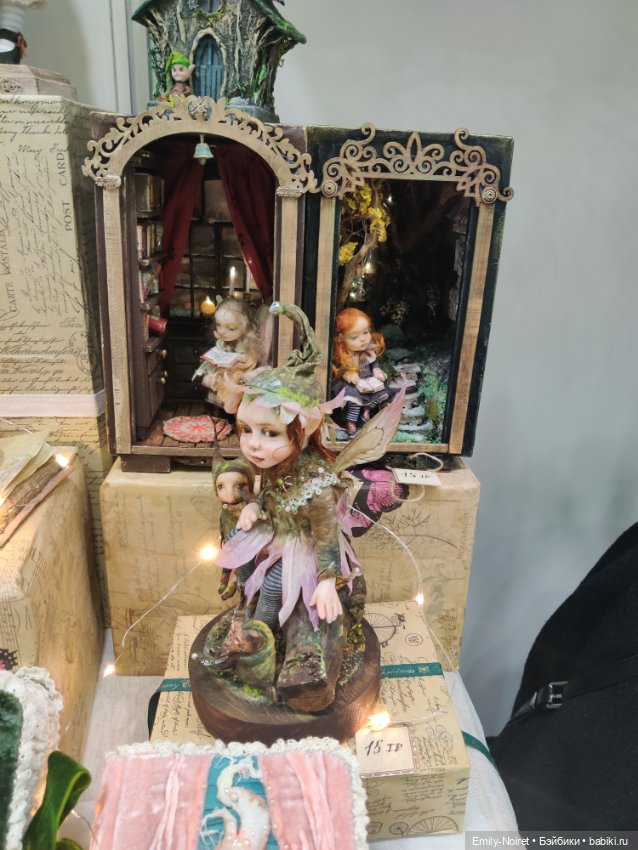 Выставка "Искусство куклы" 2023