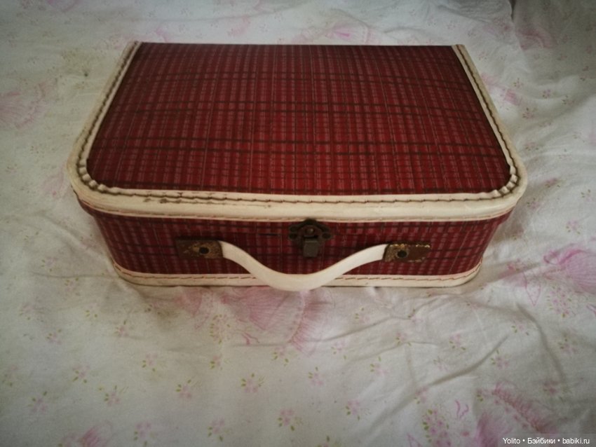 Привет из прошлого. Часть первая. Красный чемоданчик