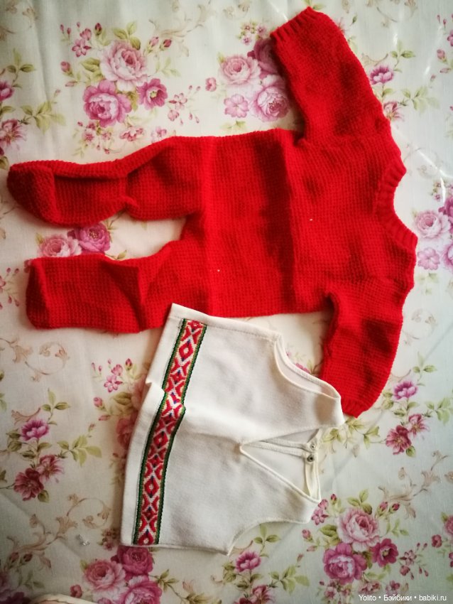 Привет из прошлого. Часть первая. Красный чемоданчик (фото 8)